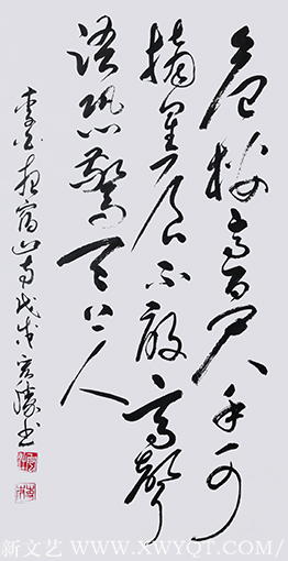 蒋宏胜作品8