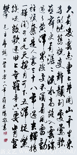 蒋宏胜作品9