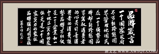 蓝昌顺作品3