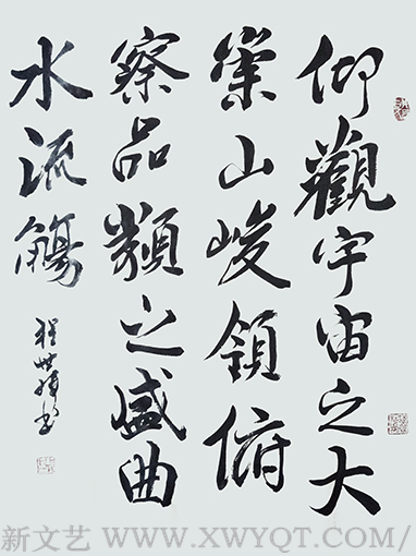 行书《兰亭序》100×55cm