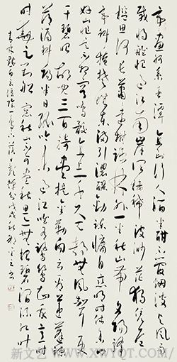 邹金云作品2