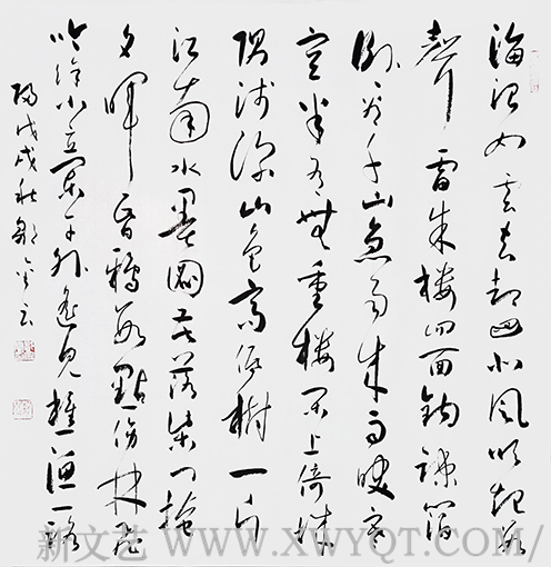 邹金云作品3