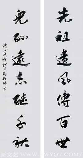 郑英瑞作品4