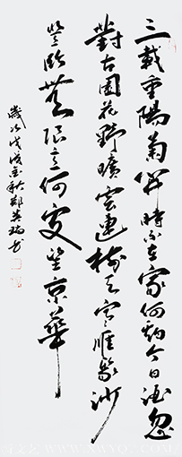 郑英瑞作品5