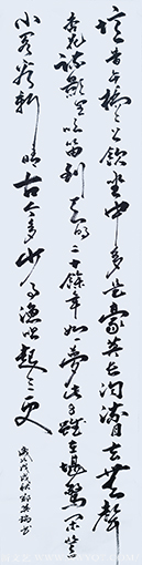 郑英瑞作品8
