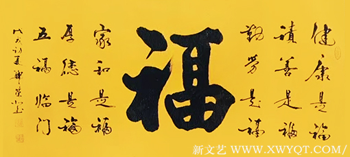 郑荣北作品1