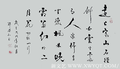 郑荣北作品10