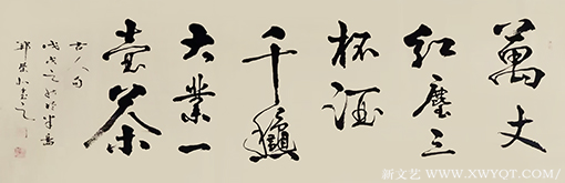 郑荣北作品5