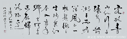 郑荣北作品7