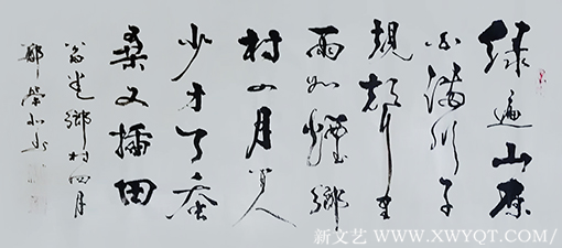 郑荣北作品8