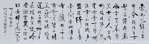 郑荣北作品9