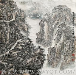 陈尧作品《峰高雪意满太行不可攀》规格：69x69cm