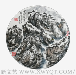 陈尧作品《雪峰拧寒诗韵清》规格：50X50cm