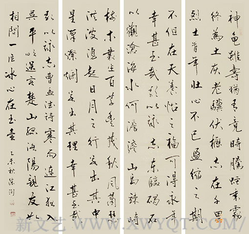 陈洵作品7