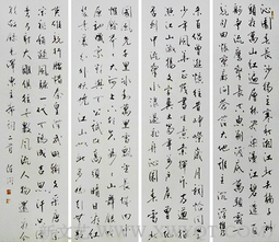 陈洵作品8