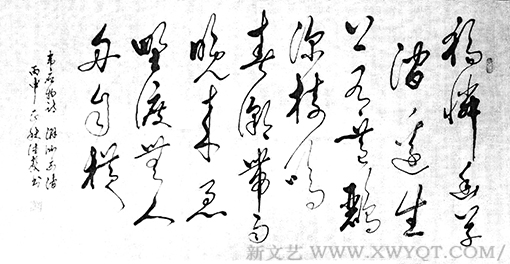 韦应物《滁州西涧》