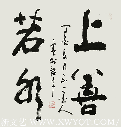 黄建军作品5