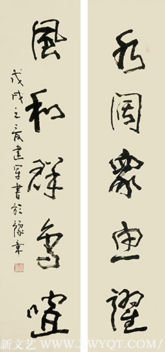 黄建军作品9