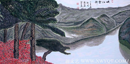 《峡江云影》规格：136x68cm