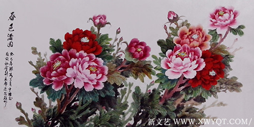 《春色满园》