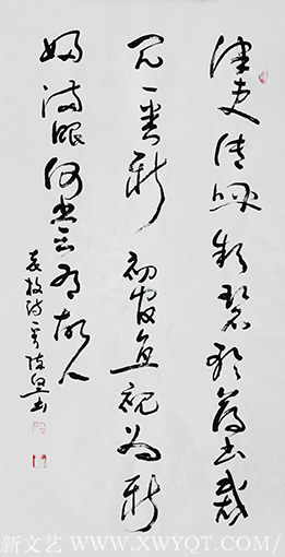 《袁枚诗》规格：136x68cm