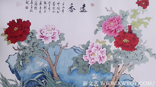 《远香》