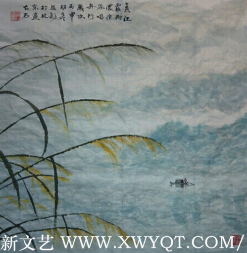 古石作品7