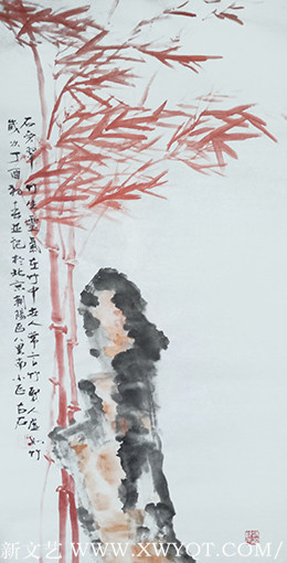 古石作品9