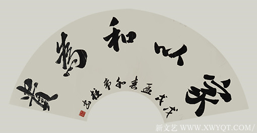 和希柱作品3