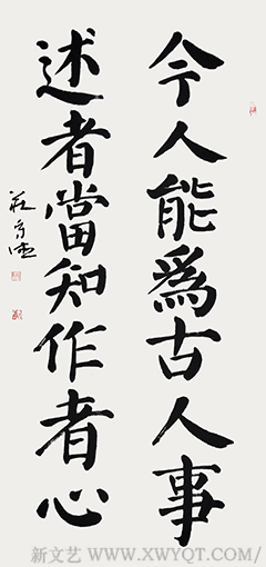 庄守德作品7