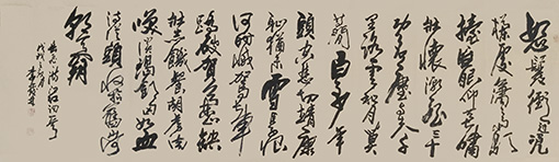 李发林作品10