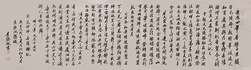 李发林作品9