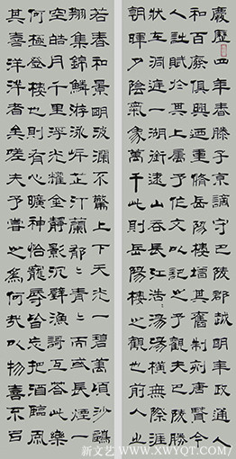 焦祖明作品10