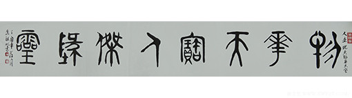 焦祖明作品2