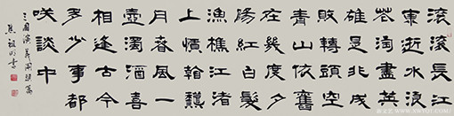 焦祖明作品4