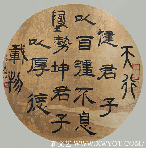 焦祖明作品6