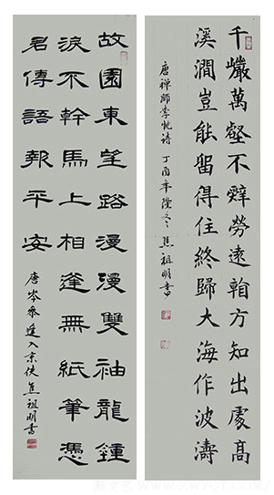 焦祖明作品7