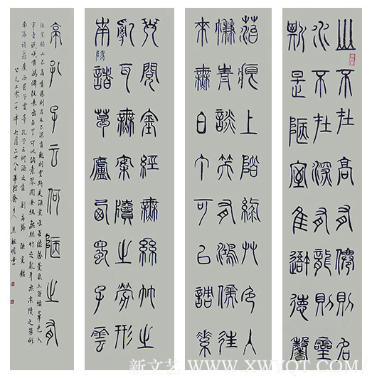 焦祖明作品9
