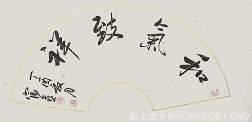 缑富喜作品1