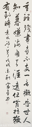 缑富喜作品5