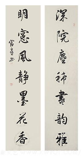 缑富喜作品7
