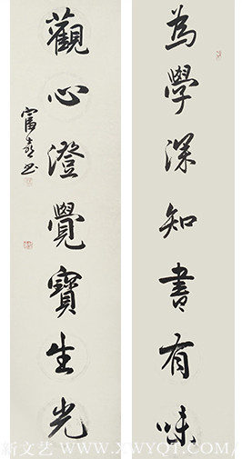 缑富喜作品8