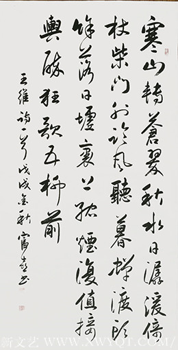 缑富喜作品9