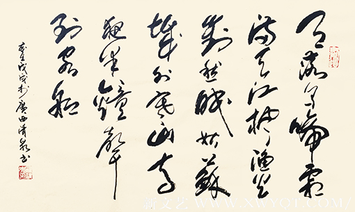 罗清泉作品《枫桥夜泊》