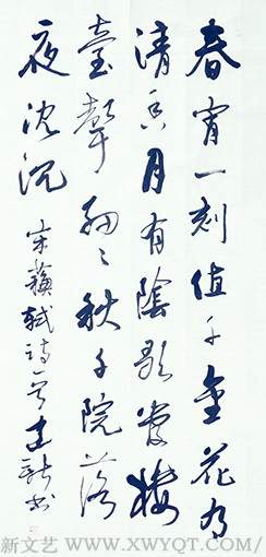 陈建新作品6