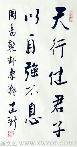 陈建新作品7