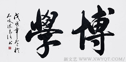 陈昌信作品1