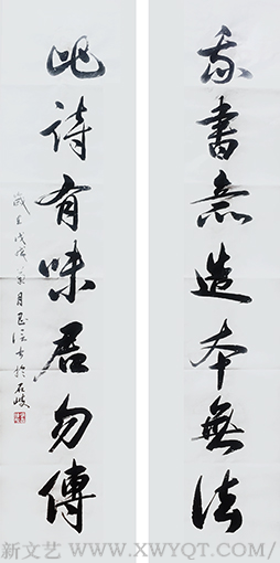 陈昌信作品10