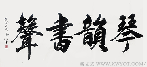 陈昌信作品4