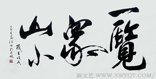 陈昌信作品6
